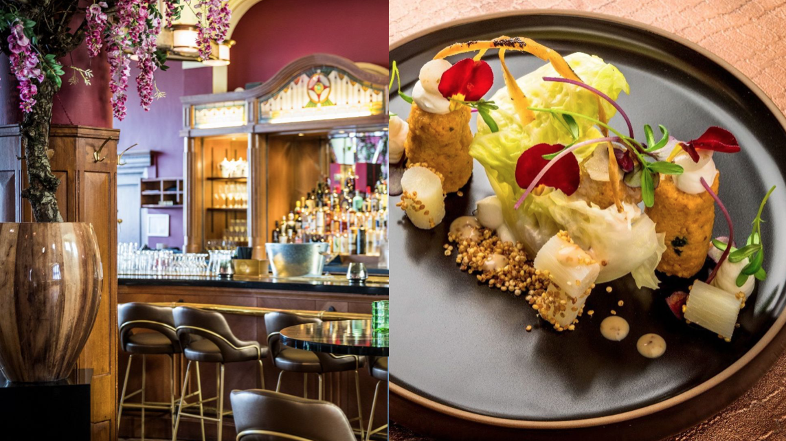 The Gaia Amsterdam